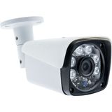 Kadraj 5mp Sony Seculensli 1080P Full Hd Ahd Güvenlik Kamerası Metal Aluminyum Kasa Su Geçirmez - Beyaz