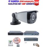 Kadraj Ip Kamera Seti - 1 Ip Kamera - 10 Kanal Nvr - 4 Port Poe Switch, 320 GB Disk, Gece Görüşlü (Ir) - Beyaz