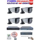 Kadraj Ip Kamera Seti - 4 Ip Kamera - 10 Kanal Nvr - 4 Port Poe Switch, 500 GB Disk, Gece Görüşlü (Ir) - Beyaz