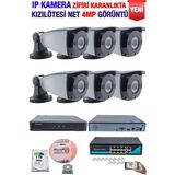 Kadraj Ip Kamera Seti - 6 Ip Kamera - 10 Kanal Nvr - 8 Port Poe Switch, 1 Tb Disk, Gece Görüşlü (Ir) - Beyaz