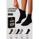 KaeLaurean Ducks Socks Erkek 6'lı Pamuklu Kutulu Lastiksiz Çorap Diyabetik Dostu Siyah Dikişsiz Esnek Kısa Konç Sıkmayan Çorap