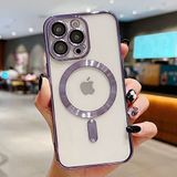 KaeMoon İphone 14 Magsafe Uyumlu Üst Kalite Kablosuz Şarja Uygun Silikon Kılıf (Mor)