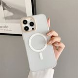 KaeMoon İphone 14/14PRO/14PROMAX Magsafe Uyumlu Üst Kalite Sararma Yapmayan Kablosuz Şarja Uygun Kılıf (14PROMAX BEYAZ)