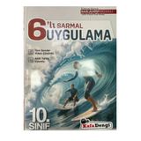 Kafa Dengi Yayınları 10.SINIF SARMAL GENEL DENEME 6 LI