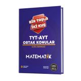 Kafa Dengi Yayınları Bir Taşla İki Kuş - Şenol Hoca Ortaklığıyla TYT-AYT Ortak Konular Soru Bankası