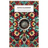 Kaffee-Kaleidoskop: Notizbuch für Kaffee-Entdecker