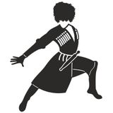 Kafkas Çerkes Dansçı Folyo Kesim Etiket (Siyah-Sağ) 15 Cm