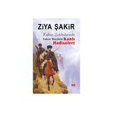 Kafkas Şahikalarında Yakın Mazinin Kanlı Hadiseleri - Ziya Şakir