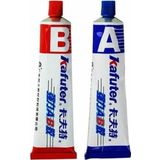 Kafuter Çok Güçlü Yapıştırıcı 70 Gr