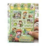 Kağıt Gemi Dükkan Sevimli Bitki Dükkanı 6 Yaprak Şeffaf Pet Yeşil Sticker Set/Etiket/Çıkartma/Su Geçirmez/Bullet Journal Yeşil 1512S295