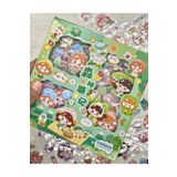 Kağıt Gemi Dükkan Sevimli Kız Piknikte 3 Bölümlü 18 Yaprak Yeşil Kutu Kabartmalı Sticker Seti/Etiket/Çıkartma/Su Geçirmez Renkli 1512S804