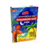 Kahraman Çocuk Kitapları Çocuklar Için Islam Tarihi / Peygamberlerin Hayatı (ÇEVİRMELİ 20 KİTAP-KUTULU)