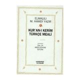 Kahraman Yayınları Kuran I Kerim ve Türkçe Meali Cep Şamua - Renkli