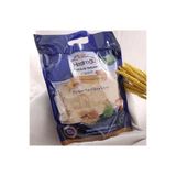 Kahramanmaraş Tarhanası (450 Gr X 2) Haşiroğlu Çerezlik Tarhana