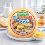 Kahvaltı Dünyası Tereyağı (Tuzlu) 500 gr