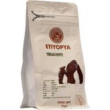 Kahve Dükkanı Etiyopya Yirgacheffe Filtre Kahve 200GR - 200 gr