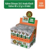 Kahve Dünyası 2si1 Arada Fındık Aromalı Kahve 40 x 12 gr x 8 Adet - 1 Adet