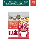 Kahve Dünyası 2si1 Arada Klasik Kahve 8 x 12 gr x 24 Adet - 1 Adet