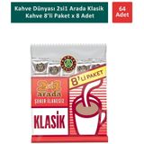Kahve Dünyası 2si1 Arada Klasik Kahve 8'li 8 x 12'li