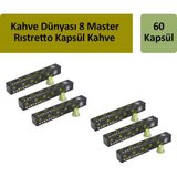 Kahve Dünyası 8 Master Rıstretto Kapsül Kahve x 6 Adet - 1 Adet