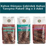 Kahve Dünyası Çekirdek Kahve Tanışma Paketi 1 kg x 3 Adet - Filtre Kahve