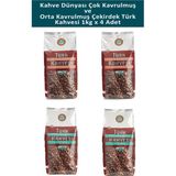 Kahve Dünyası Çok Kavrulmus ve Orta Kavrulmuş Türk Kahvesi 1 kg x 4 Adet - 100 gr