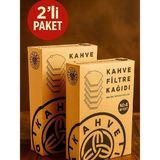 Kahve Dünyası Filtre Kahve Kağıdı No:4 80'li x 2 Adet Ekonomik Paket ile Lezzetli Kahve Deneyimi