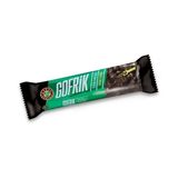 Kahve Dünyası Gofrik Bitter Antep Fıstıklı Çikolata Gofreti 24'lü Paket 33 gr Şekerli Atıştırmalık