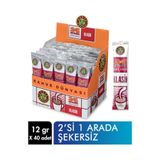 Kahve Dünyası Kahve Dunyası 2'si 1 Arada Klasık 12 Gr 40lı Paket
