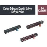 Kahve Dünyası Kapsül Kahve Karışık Paket 30 Kapsül - 30 Adet