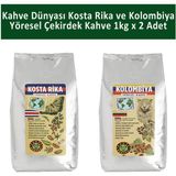 Kahve Dünyası Kosta Rika ve Kolombiya Yöresel Çekirdek Kahve 1 kg x 2 Adet - 1 Adet