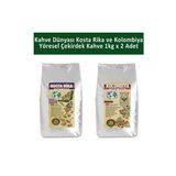 Kahve Dünyası Kosta Rika ve Kolombiya Yöresel Çekirdek Kahve 1 kg x 2 Adet