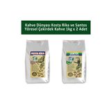 Kahve Dünyası Kosta Rika ve Santos Yöresel Çekirdek Kahve 1 kg x 2 Adet
