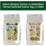 Kahve Dünyası Santos ve Kolombiya Yöresel Çekirdek Kahve 1 kg x 2 Adet - 1 Adet