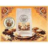 Kahve Pir-I Salep (250GRAM) - 250, gr
