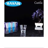 Kahve Yanı Castila Bardak -81274 - Renkli