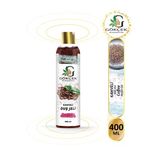 Kahveli Dus Jeli 400 Ml (Sls-Sles-Alkol-Paraben Icermez)