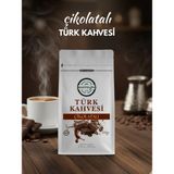 Kahvelog Çikolatalı Türk Kahvesi 250 GR Aromalı Brezilya Menşeli Özel Lezzet