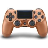 Kahverengi Sony Benzeri Doubleshock Wireless Gamepad Joystick Kablosuz Ps4 Oyun Kolu