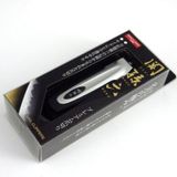 Kai Hc-1800 Paslanmaz Çelik Japon Malı Tırnak Makası