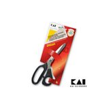 Kai N5210 Ke Plastik Saplı Terzi Kumaş Kesim Makası