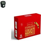 Kainatın Efendisi Peygamberimizin Hayatı 2 Kitap Takım - Salih Suruç + Zikirmatik