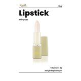 KAJAL Yumuşak Sürümlü Nemlendirici Sedefli Ruj – SilkGlow Hydrating Satin Lipstick No: 754