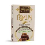 Kakao Kaplamalı Antep Fıstıklı Çifte Kavrulmuş Lokum 200G