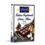 Kakao Kaplamalı Fındıklı Çekme Helva 160G