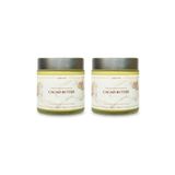 Kakao Yağı Soğuk Sıkım Ham Işlenmemiş 1. Sınıf Kalite %100 Raw Virgin Cacao Butter 100 gr 2 Adet