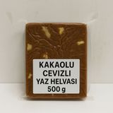 KAKAOLU CEVİZLİ YAZ HELVASI 500 Gr