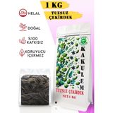 Kakulem 1 kg Sertifikalı Premium Kavrulmuş Tuzsuz Ay Çekirdeği