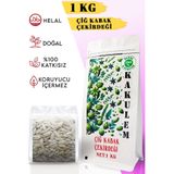 Kakulem 1 kg Sertifikalı Yerli Premium Büyük Boy Çiğ Ay Çekirdek