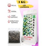 Kakulem 1 kg Yerli Premium Büyük Boy Çiğ Ay Çekirdek